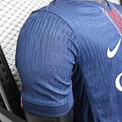 2025-26 Paris Saint-Germain Home Jersey - Player Edition