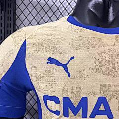 2025-26 Marseille Away Shirt - Player Edition