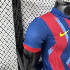 2025-26 Barcelona Away Jersey - Player Edition