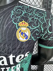 2025-26 Real Madrid Special Edition Shirt - Players