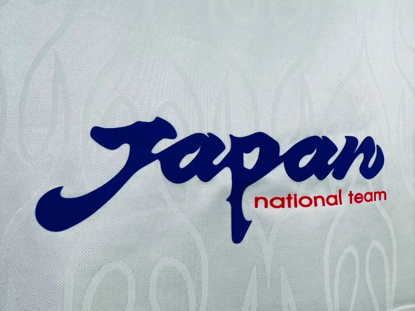 1998 Japan Away Long Sleeve Retro Jersey