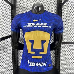 2025-26 Cougars Away Jersey - Player Edition