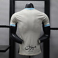 2025-26 Jeddah United Away Shirt - Player Edition