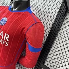 2025-26 Paris Saint-Germain Second Away Long-Sleeve Jersey - Player Version