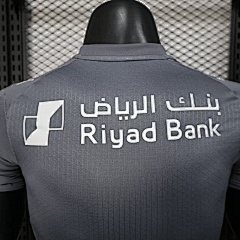 2025-26 Riyadh Crescent Second Away Jersey - Player Edition