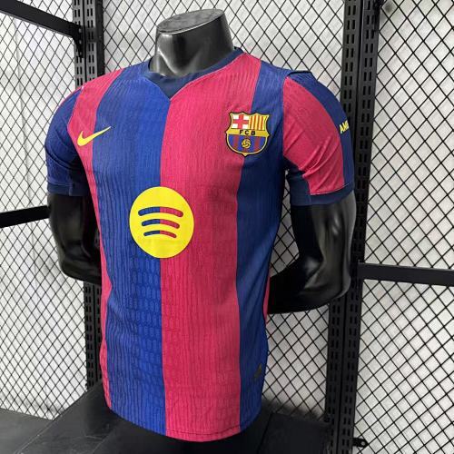 2026-27 Barcelona Home Jersey - Player Edition
