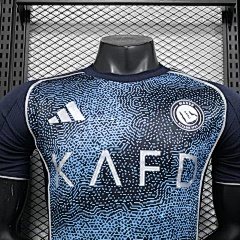 2025-26 Al-Riyadh Victory Away Jersey - Player Edition