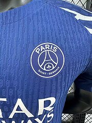 2025-26 Paris Saint-Germain Away Kit - Players