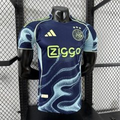 2025-26 Ajax Away Shirt - Player Edition