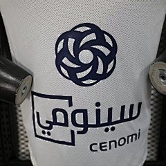 2025-26 Jeddah National Football Jersey - Player Edition