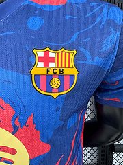 2025-26 Barcelona Special Edition Shirt - Players