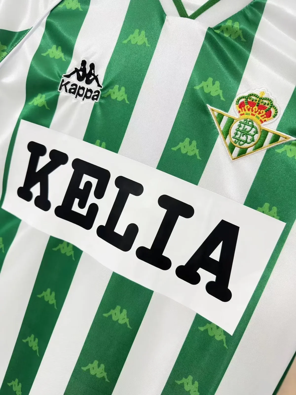 1995-97 Real Betis Home Retro Jersey - With Advertisement