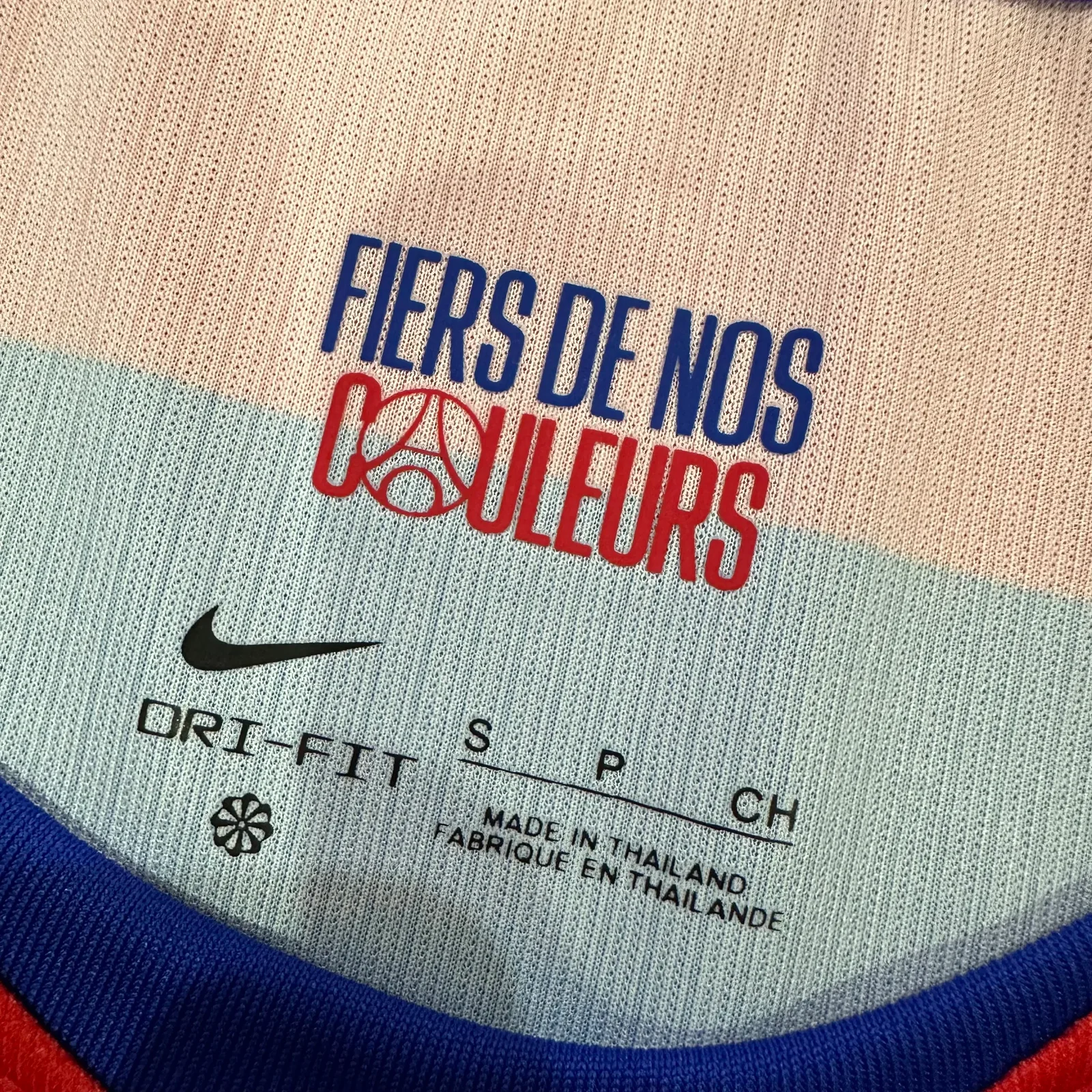 2026-27 Paris Saint-Germain Home Jersey - Fan Edition
