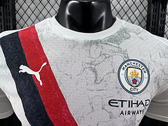 2025-26 Manchester City Away Shirt - Players