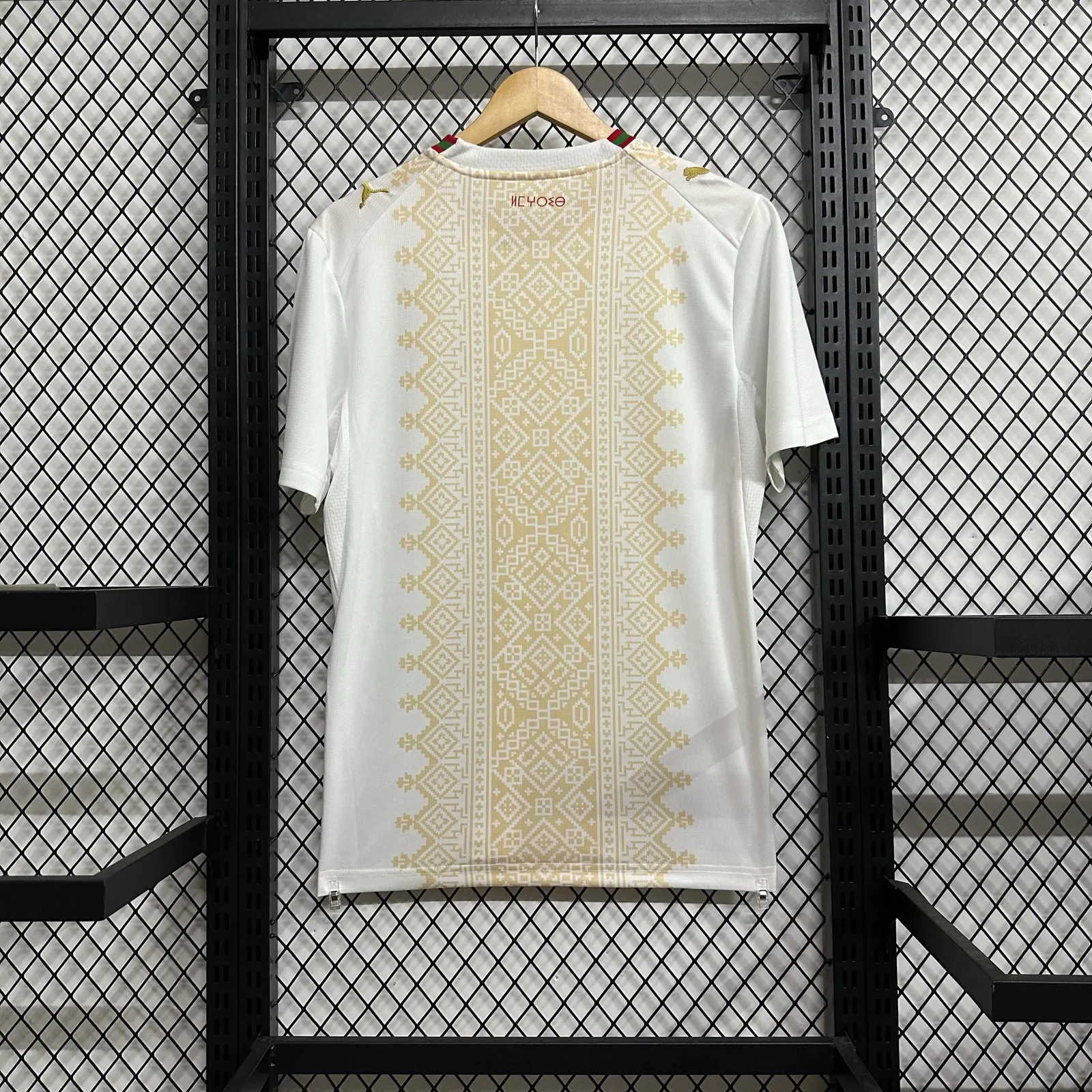 2026-27 Morocco Away Kit