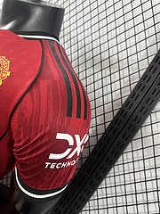 2025-26 Manchester United Home Shirt - Player Edition