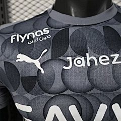 2025-26 Riyadh Crescent Second Away Jersey - Player Edition