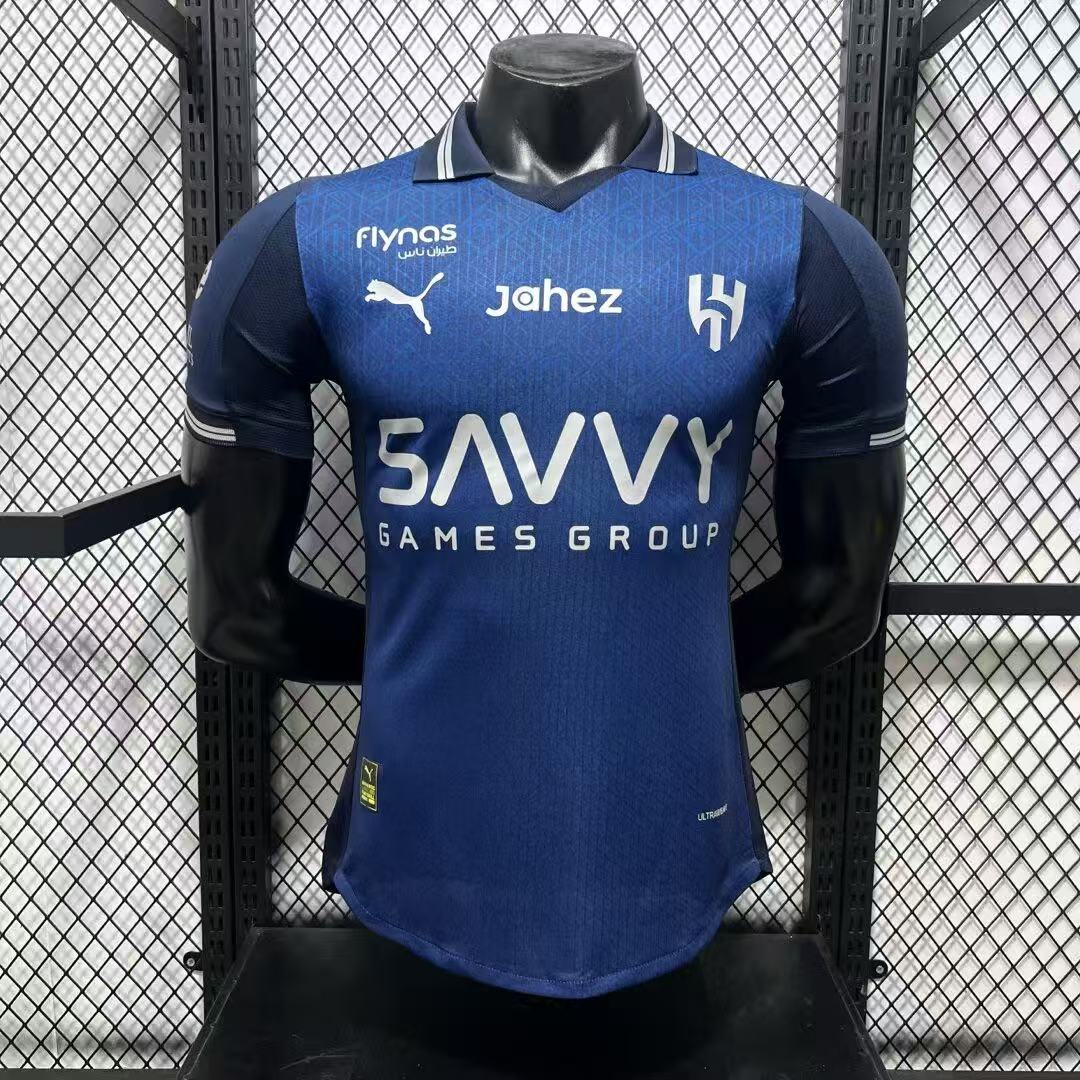 2026-27 Riyadh Crescent Home Jersey - Player Version