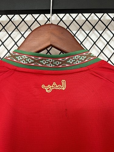 2026 Morocco Home Jersey - Fan Edition