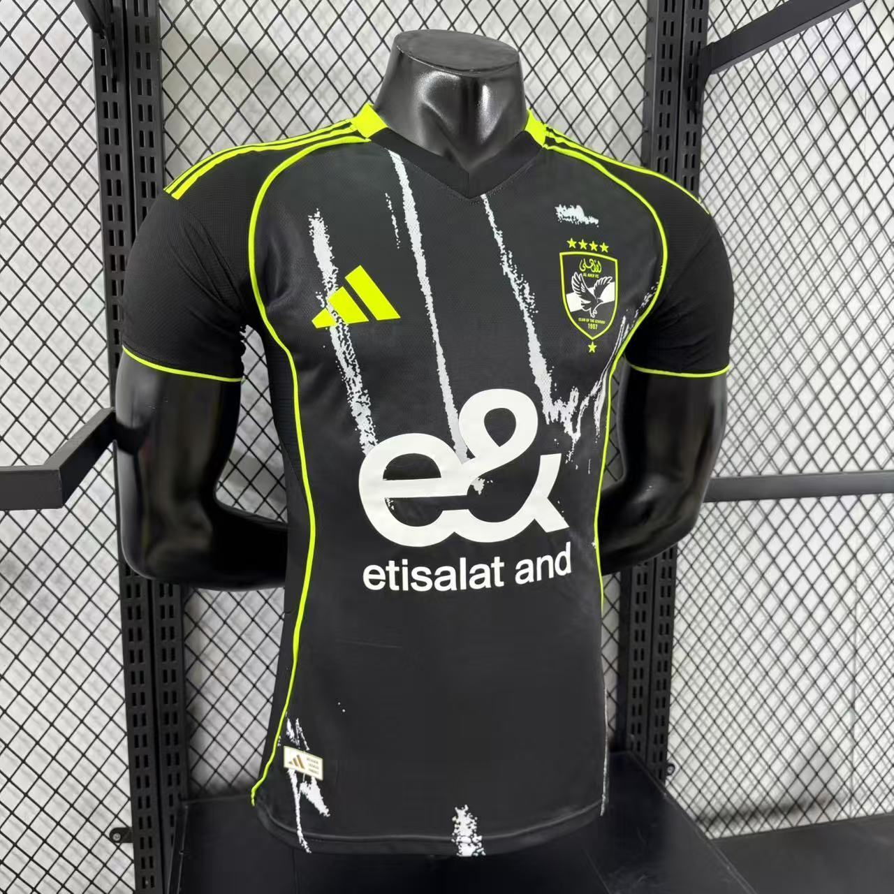 2025-26 Egypt Away Jersey - Player Version