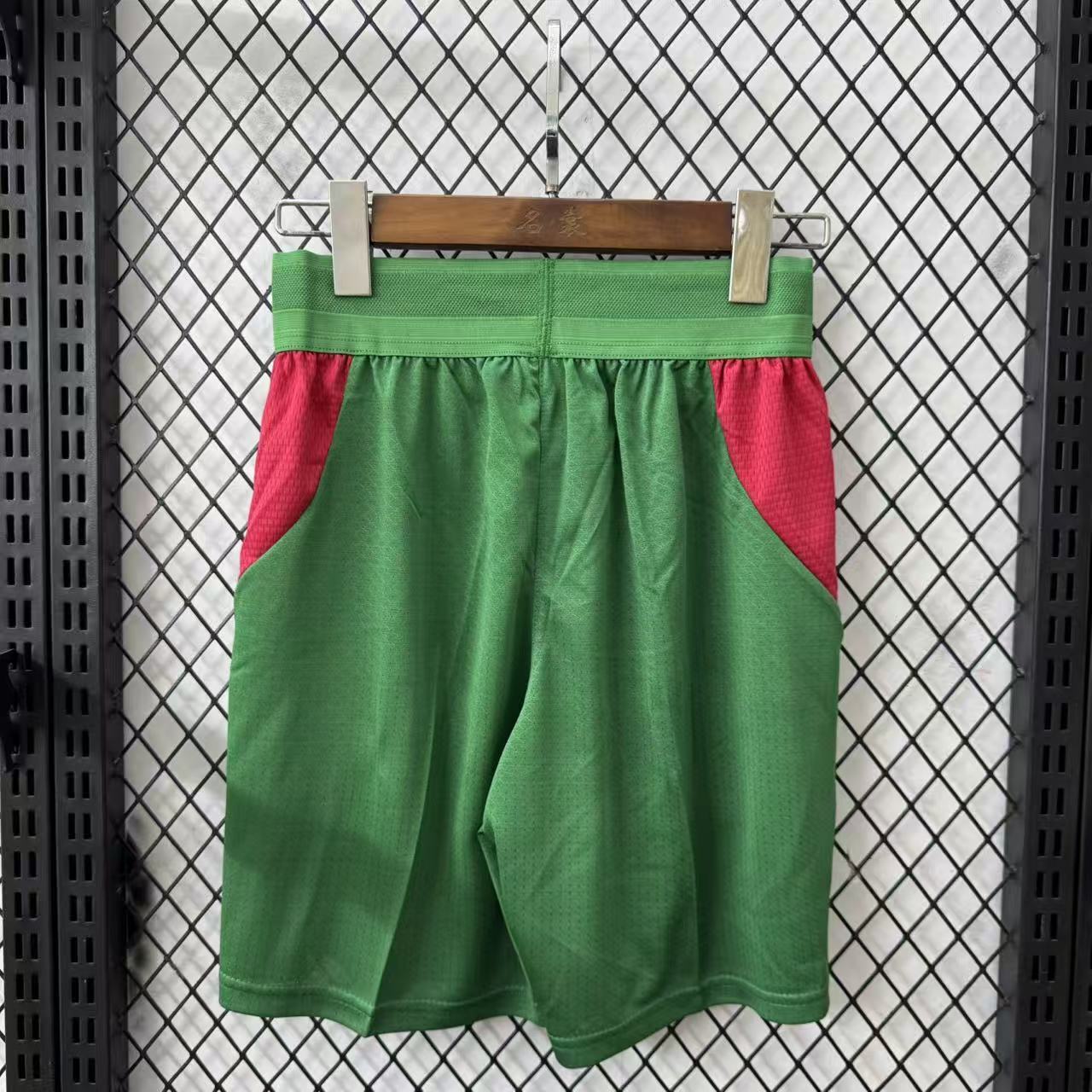 2026-27 Morocco Home Shorts - Player Version