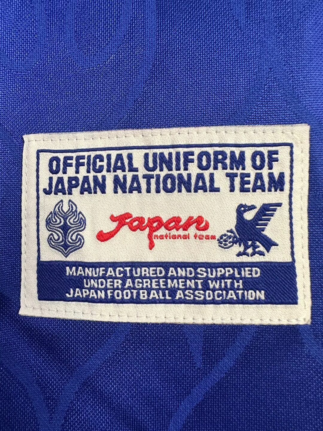 1998 Japan Home Long Sleeve Retro Jersey