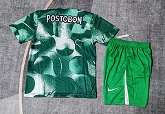 2025-26 National Competition Training Jersey - Children's Edition