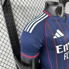2025-26 Lyon Away Jersey - Player Edition