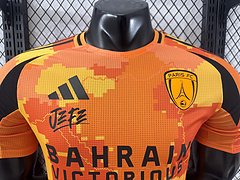 2025-26 Paris Saint-Germain Away Jersey - Player Edition