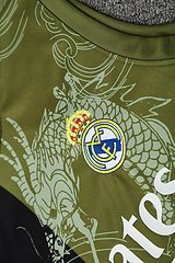 2025-26 Real Madrid Training Vest Jersey