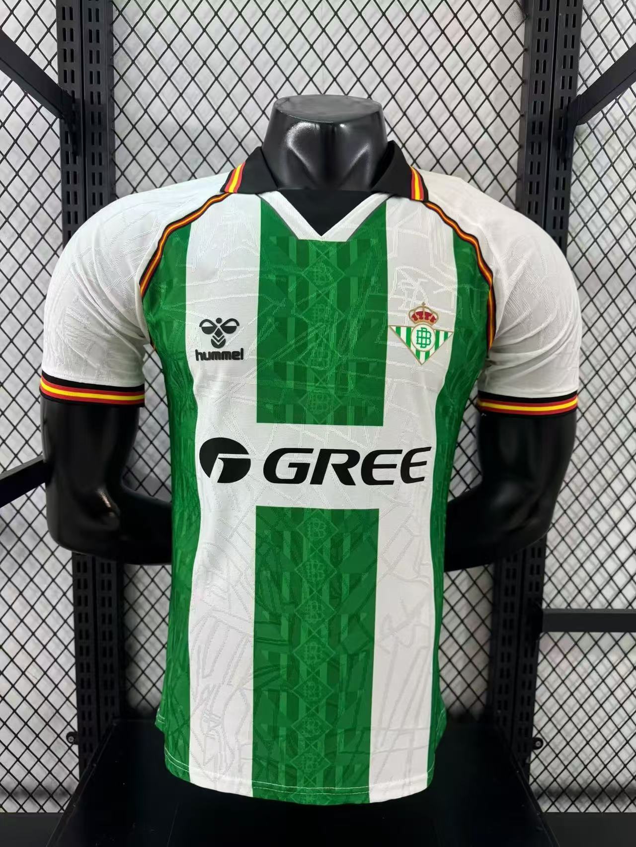 2025-26 Real Betis Home Jersey - Player Version